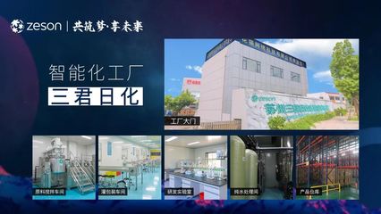 2021年花貓云商網絡科技新店鋪會議成功舉辦，聚焦軟件服務助力業務升級
