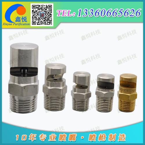 空氣凈化與制藥設(shè)備 實(shí)驗(yàn)室耗材精選指南（產(chǎn)品列表第37頁）